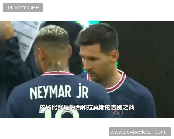 梅西2025年各项赛事进球46个紧随姆巴佩凯恩哈兰德之后